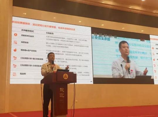 平安银行供应链金融平台,平安银行橙e网回单怎么打印