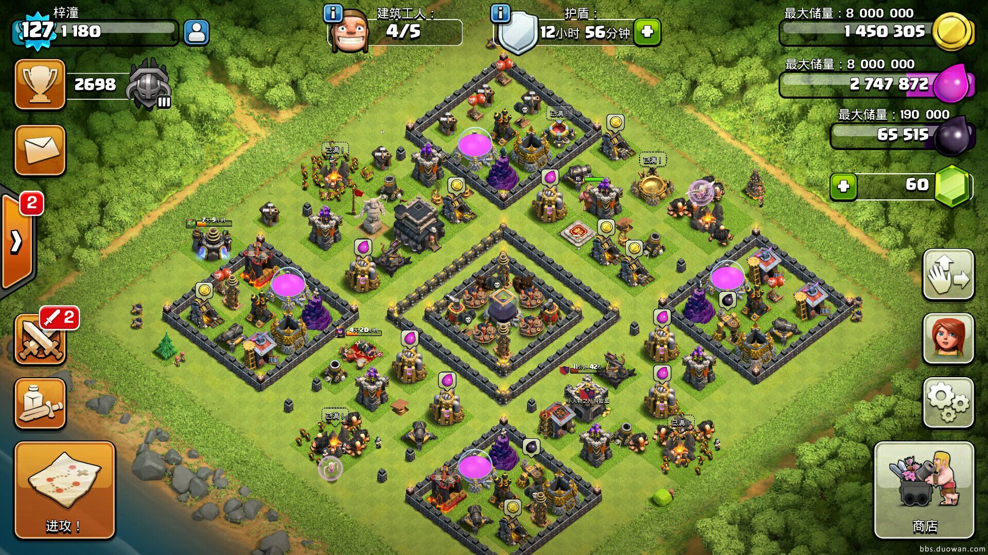 部落冲突9本怎么刷资源,部落冲突9本被抢资源