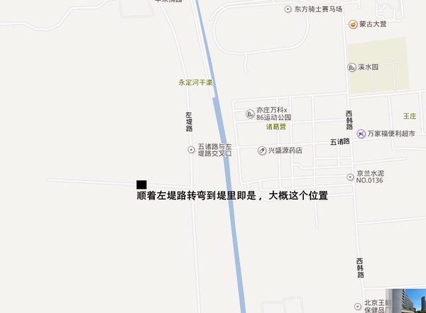 京郊烧烤好去处,京郊烧烤免费景点