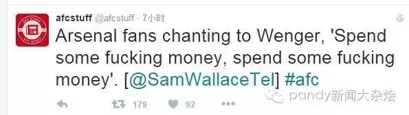 英媒：马竞要求用桑切斯换吉梅内斯！温格：枪手接近签下新援！