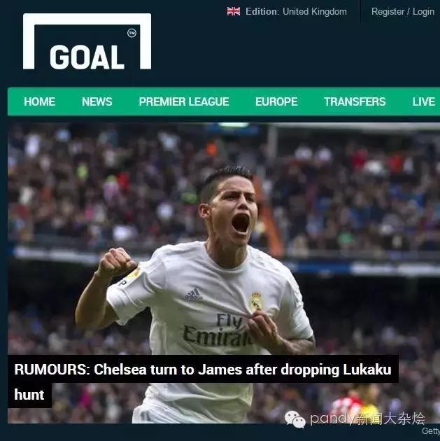 英媒评价切尔西转会,切尔西新锋霸卢卡库