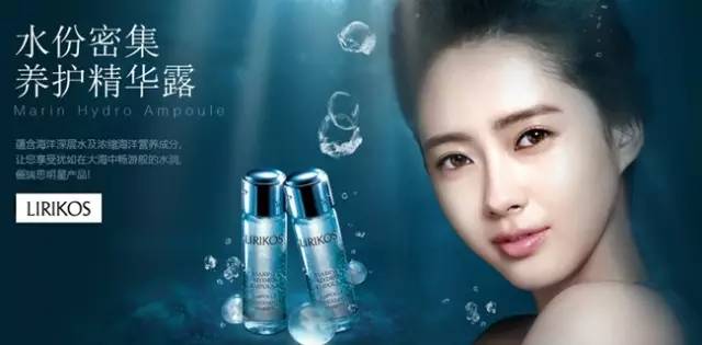 韩国爱茉莉集团旗下品牌,韩国爱茉莉集团