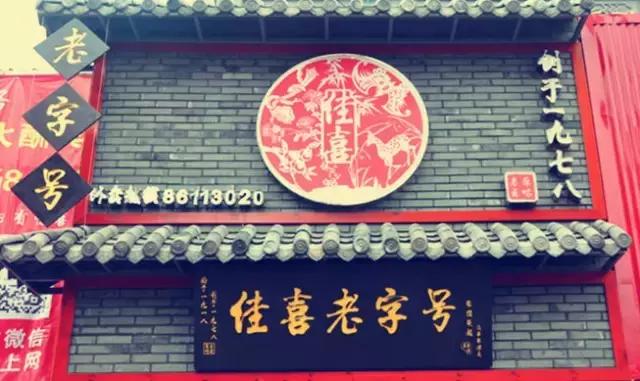 南昌很火的卤味店,南昌卤味排行榜前十名