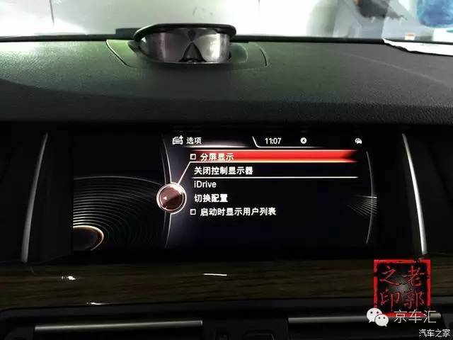 宝马原厂nbt是什么,宝马nbt都有什么功能