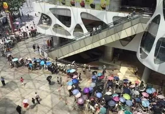 第一次去上海免税店,第一批免税店