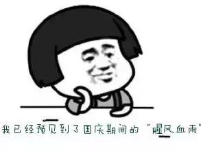 第一次去上海免税店,第一批免税店