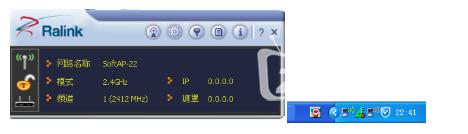 两个无线wifi网卡如何设置优先,两种无线网卡怎么接收一个信号