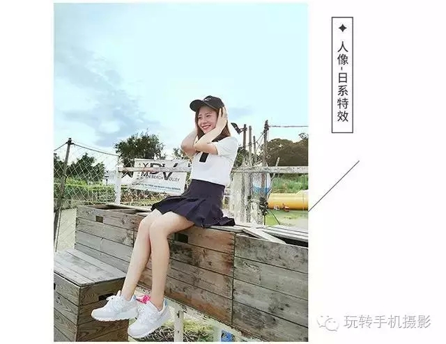 拍摄日系写真,日系写真拍摄