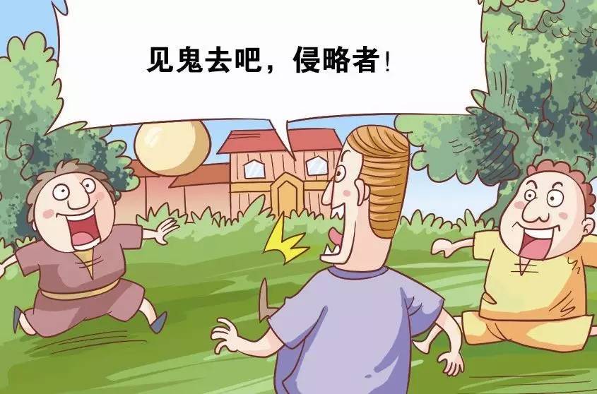 足球起源的资料,现代足球运动的起源