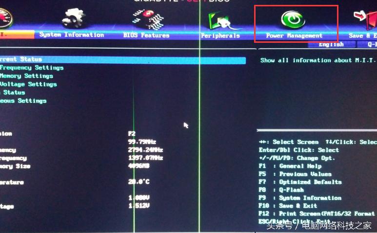 电脑设置自动开机最简单的方法,电脑开机每次都要手动选择启动