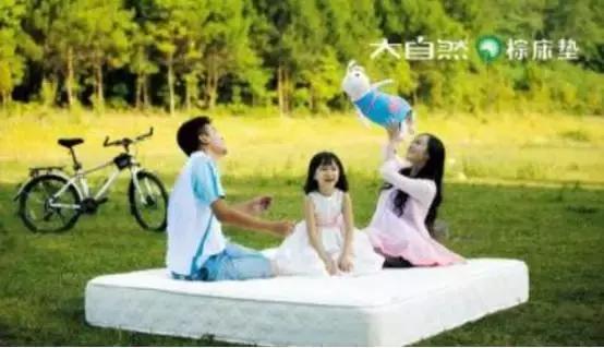 梦百合浔阳喜盈门店,梦百合星云和喜临门云朗