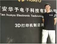 什么学校有出息,什么学校就业率高