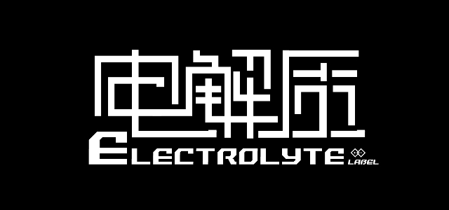 原来这才是饮品界的劳斯莱斯,真正的运动饮料有哪些