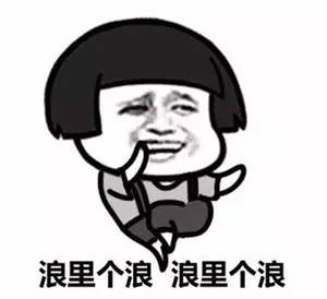 买车买日系还是德系国产,买车还是得买日系