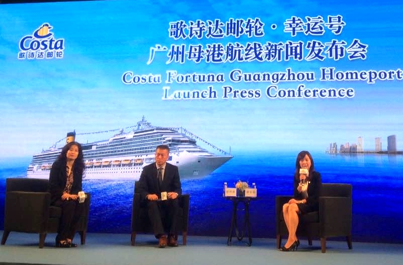 歌诗达幸运号邮轮游,广州南粤邮轮旅游