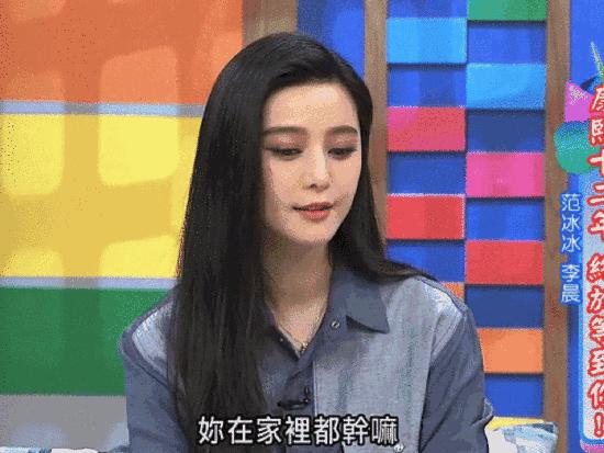 水做的女人，如何才能水汪汪？错误方法干巴巴