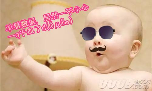 vn进阶技巧2024,vn技能介绍及使用方法