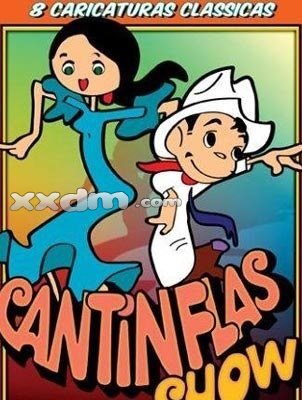 80后的动画片能勾起我们多少回忆,80后一定看过的动画片