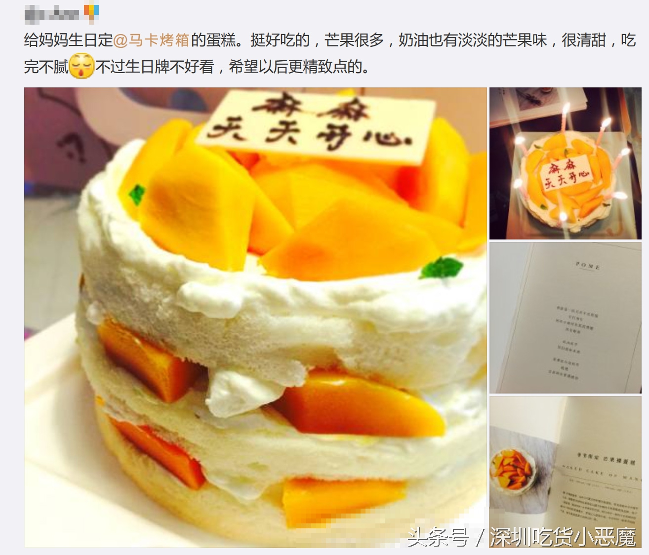 濂舵补鍚冨褰卞搷璁板繂鍔涘悧,鍒悆濂舵补