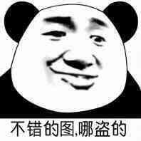 本想剪个好看的发型结果难看死了,再丑的人剪了也能变帅的发型