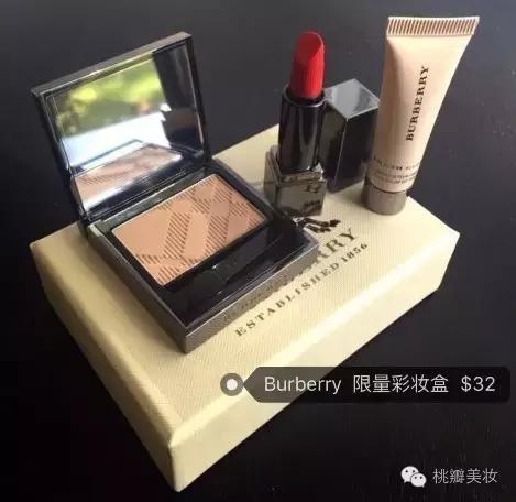 种草|只要你出新品，我就钱包送你！