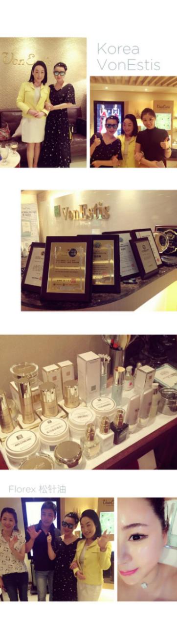 芭比辣妈在韩国，CMJ眼镜创始人牟韵洁带你看精品