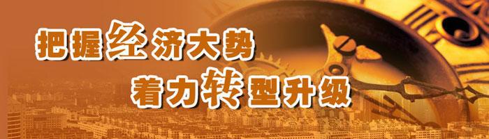 农化企业辉丰股份,辉丰股份农化产品怎么样