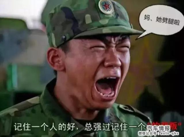 宝宝的经历告诉我们，选对“艾7”比一味打拼更重要