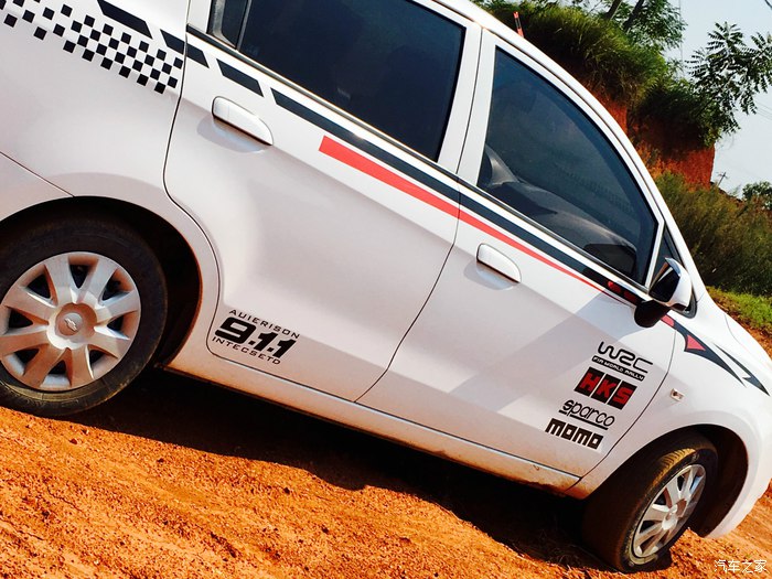 2013年新赛欧尺寸,赛欧2013自动时尚幸福版详细介绍