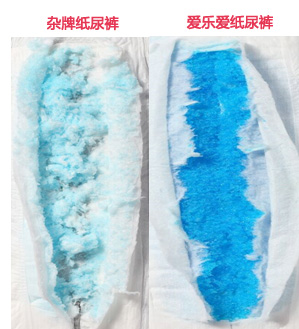 宝妈母婴好物纸尿裤,爱乐爱云享系列纸尿裤