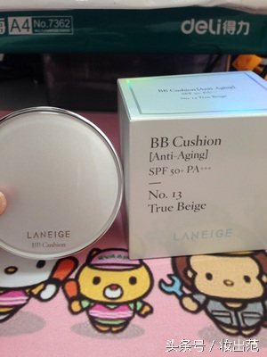 气垫bb哪款比较滋润,最好用的bb气垫