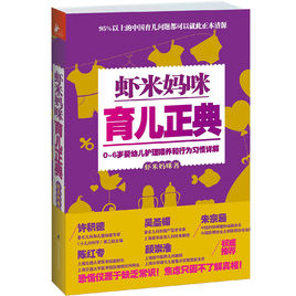 怀孕作为过来人有什么经验,怀孕前期的心得体会文字版