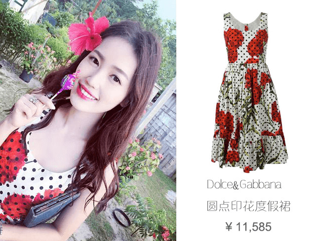 马蓉奢侈品大盘点,马蓉有多少钱