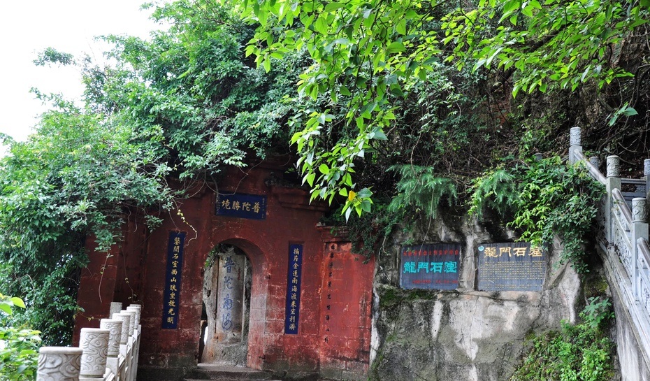 昆明西山的龙门堪称滇中第一胜景,昆明西山龙门最好的地方