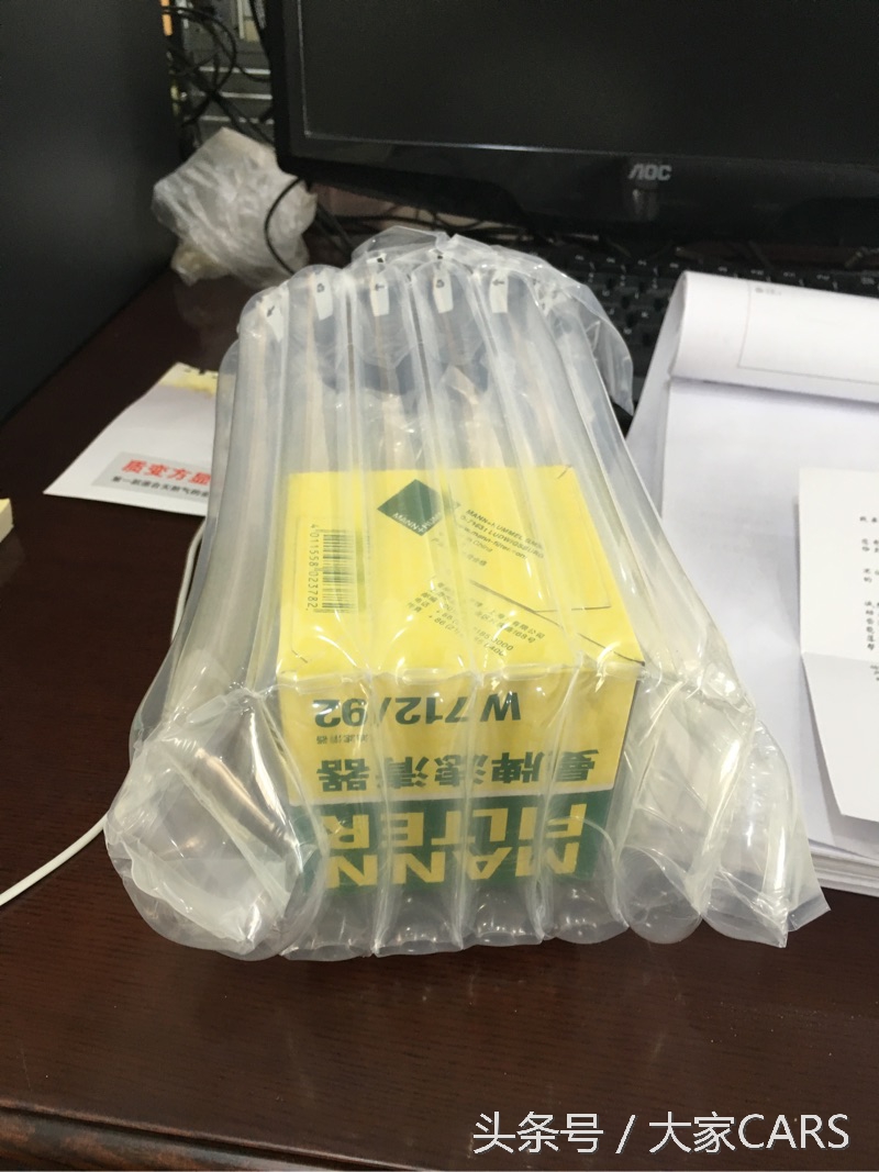 安索机油保养,安索60升机油