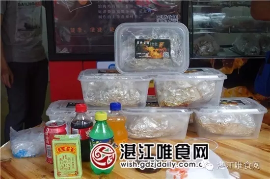 群友面基，唯食君带你免费“*鸡叫**”原来是这样滴