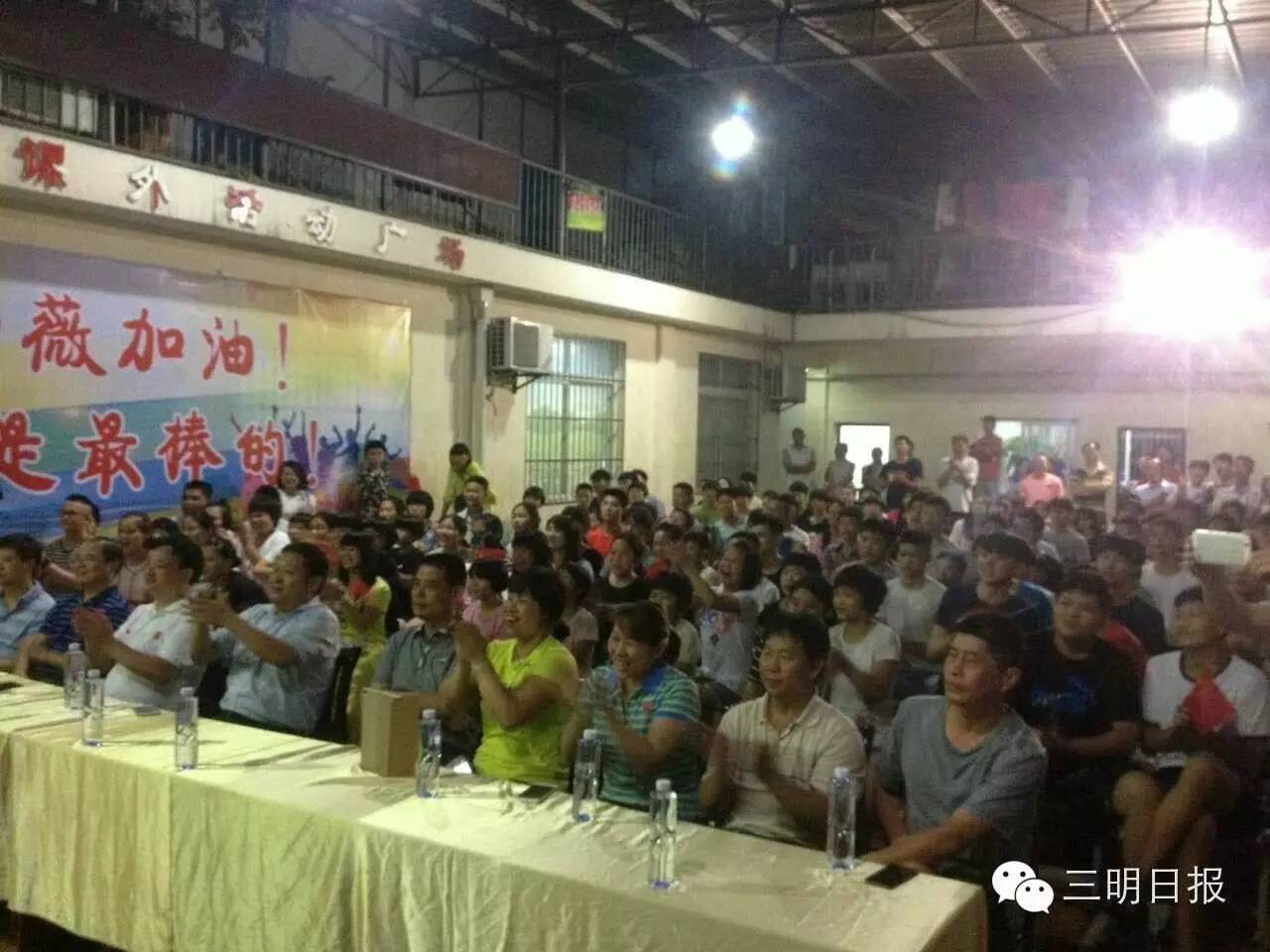 三明8块亚运金牌,三明健儿再获一枚亚运会奖牌