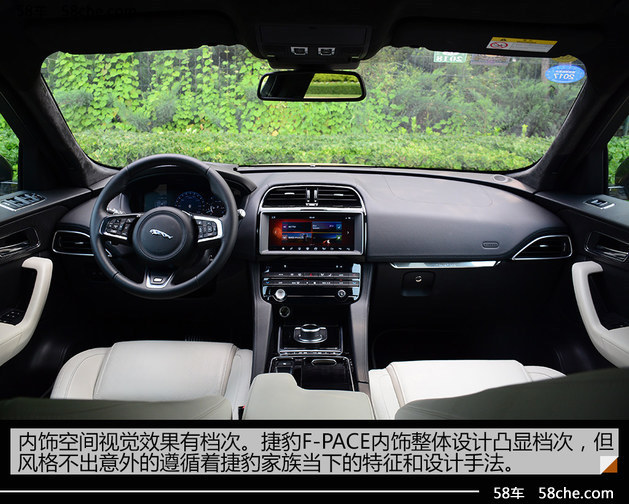 沉浸式体验2022捷豹f-pace,国外大神试驾捷豹f-pace
