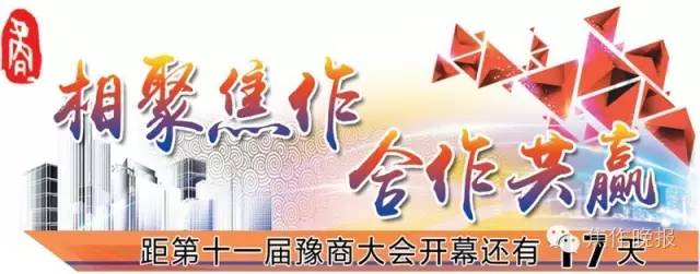 寻找人才最新招聘信息,失物招领启事大全