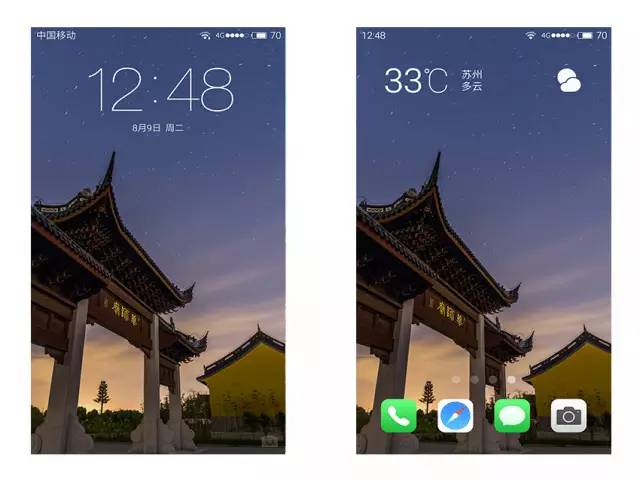 鑻忓窞鍥灄椋庢櫙鎵嬫満澹佺焊楂樻竻,姹熷崡姘翠埂涔℃潙鍞編椋庢櫙鎵嬫満澹佺焊