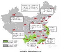 中国矿山关停情况,中国矿业现状分析