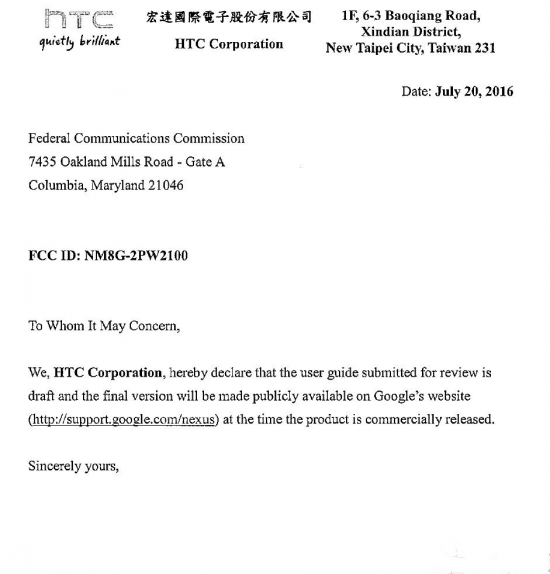 元老终回归Nexus两款新机确定由HTC代工
