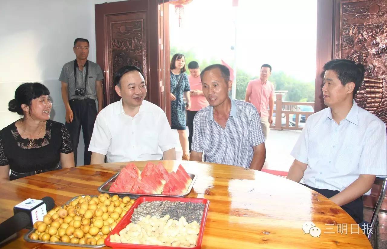 三明8块亚运金牌,三明健儿再获一枚亚运会奖牌