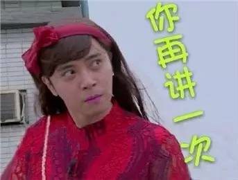 prada499元风衣,6100元的prada鞋被洗坏