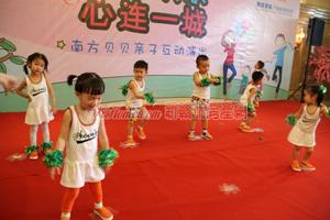 江山里别墅户型图大全,江山里小三居简约风格装修