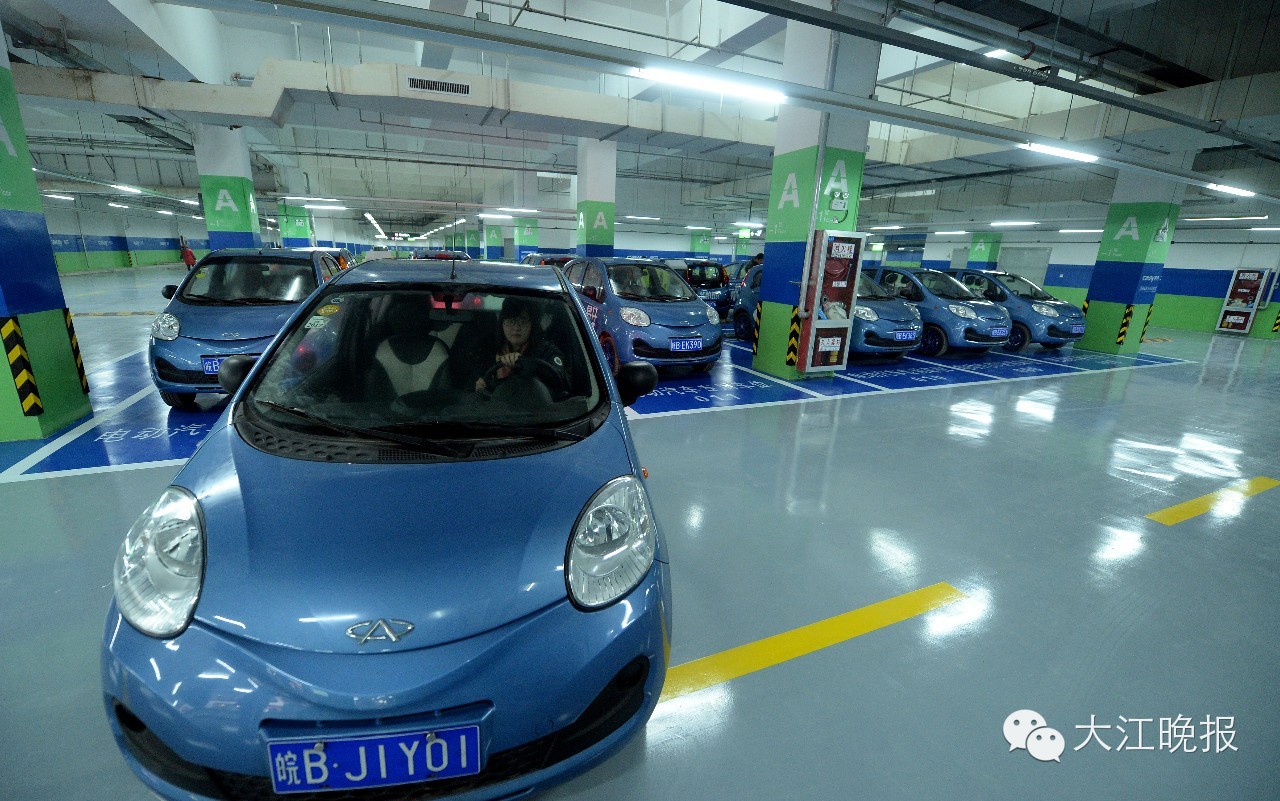 惊喜今天起，下了火车可以租辆电动汽车开回家租24小时才花65元