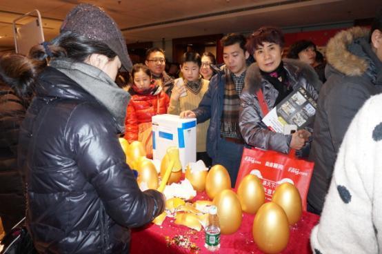 近万人欢聚2016北京业主大会房天下“懒人的小时代”装修新品获青睐