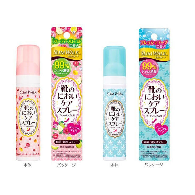 入户鞋柜衣柜除臭杀菌,鞋柜除臭小技巧