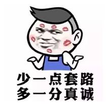 买得起车养不起好车推荐,买得起养不起系列全集