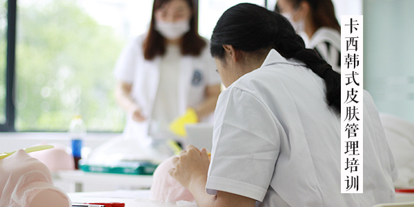 素可韩式皮肤管理,韩式皮肤管理手法教程及流程